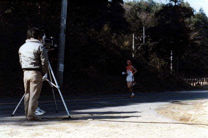 Ekiden1 images